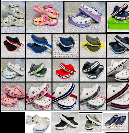 Crocs сабо сланцы шлепанцы 40/41/42/43/44/45/46