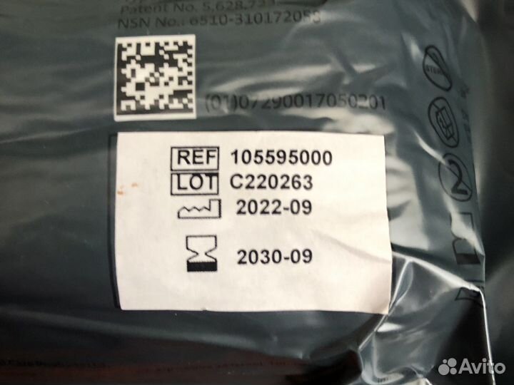 Израильские бандажи не кондиция