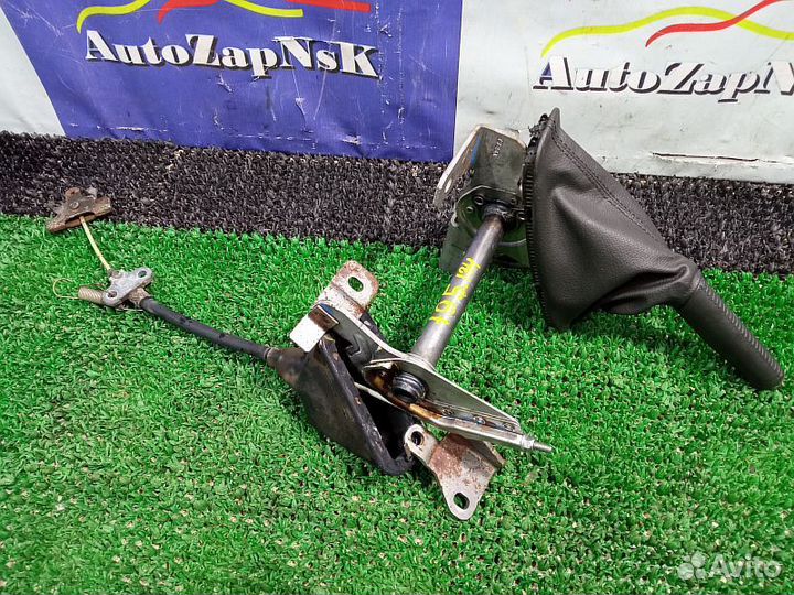 Рычаг стояночного тормоза Nissan Pathfinder