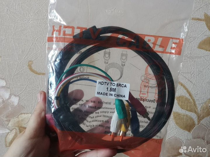 Кабель переходник hdmi to 5 RCA 1.5M
