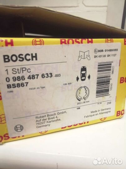 Новое. Задние барабанные колодки. Ford focus