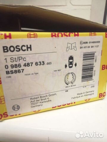 Новое. Задние барабанные колодки. Ford focus