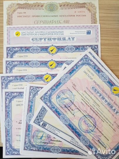 Бухгалтерские услуги ип усн патент,репетитор