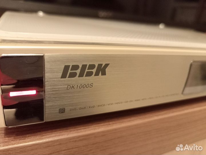 Dvd плеер BBK DK 1000S