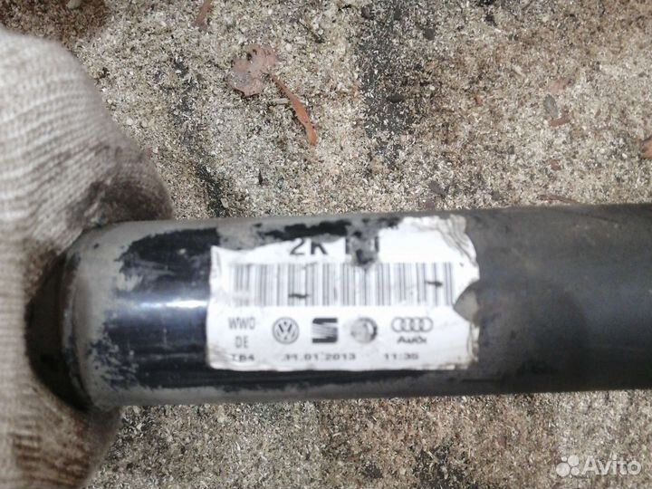 Привод правый Skoda Octavia A5