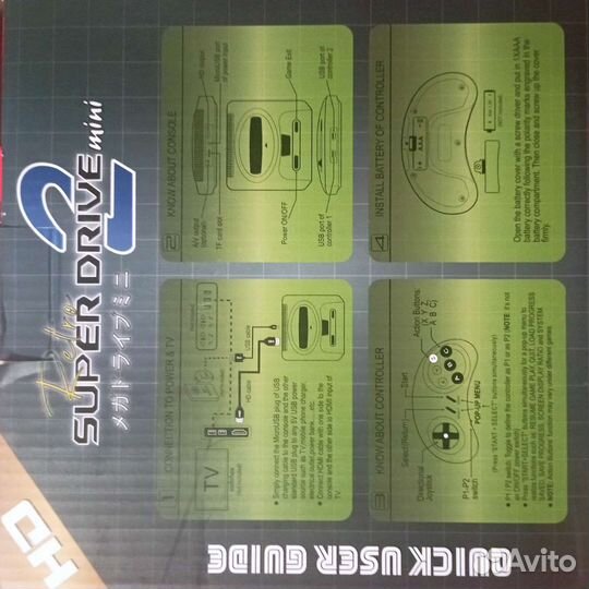 Sega mega drive 2 mini