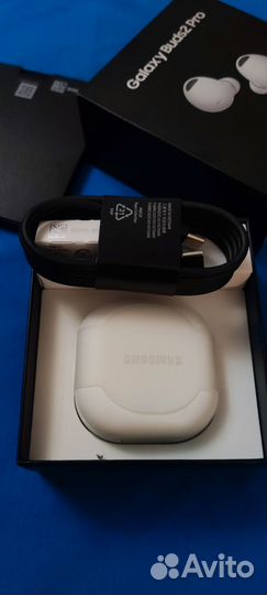 Samsung galaxy buds2 pro