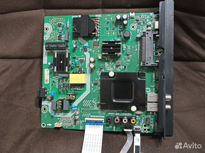 Материнская плата rsag7.820.11742/ROH 50E7HQ