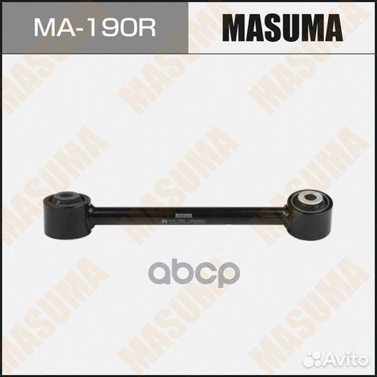 Рычаг (тяга) Masuma 2574 MA-190R Masuma