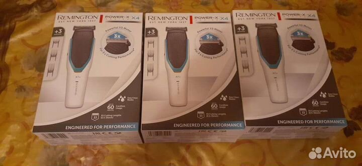 Remington hc4000