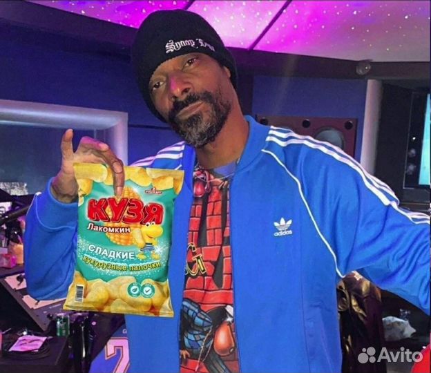 Сведение трека