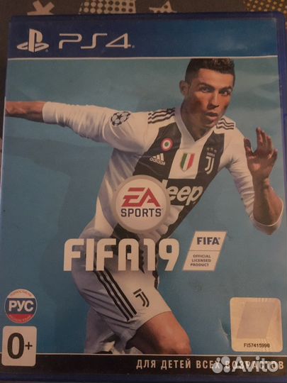 Игра для приставки