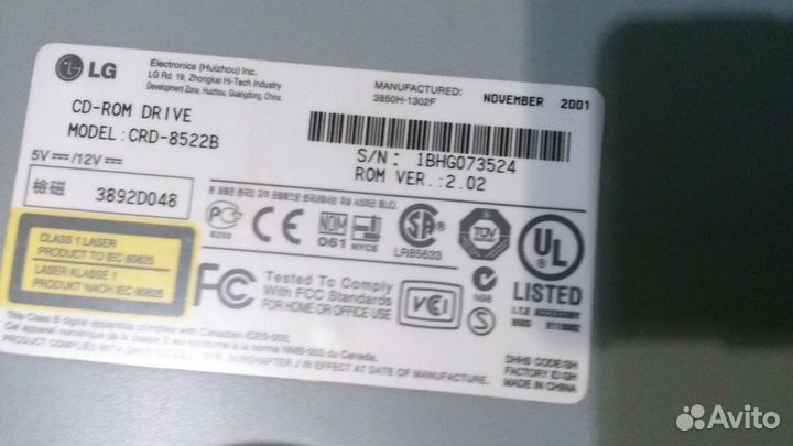 Дисковод CD-ROM LG CRD-8522B