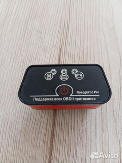 OBD 2 сканер Roadgid