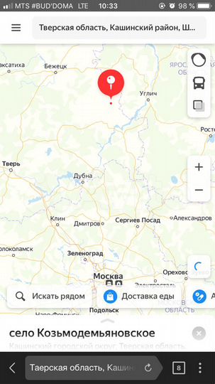 Участок 18 сот. (ИЖС)
