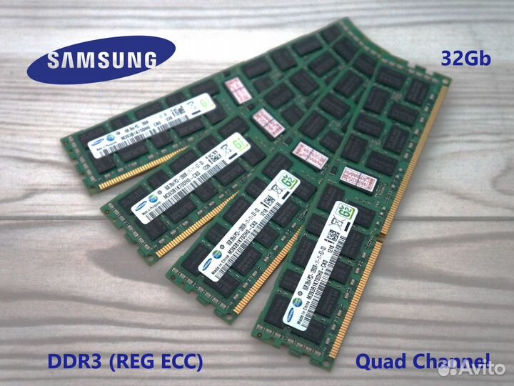 Оперативная память 32gb (8x4) ddr3 Samsung REG ECC