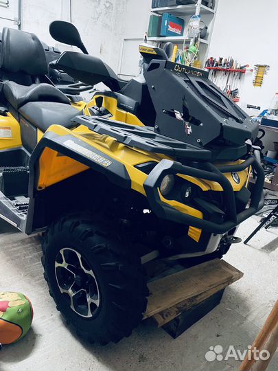 BRP Can Am Outlander 650 Max XT
