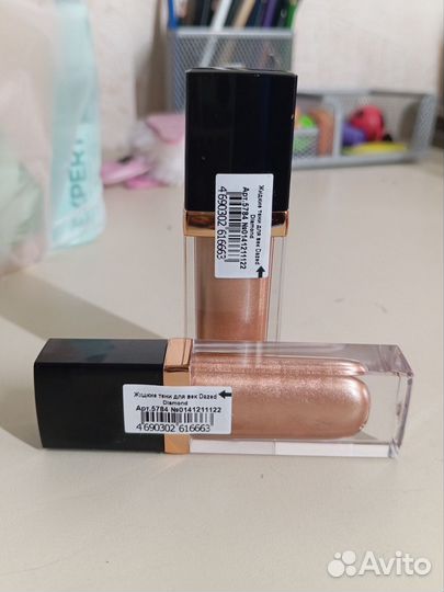 Жидкие тени для век на доставку