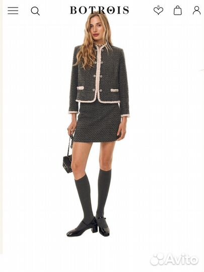 Botrois костюм