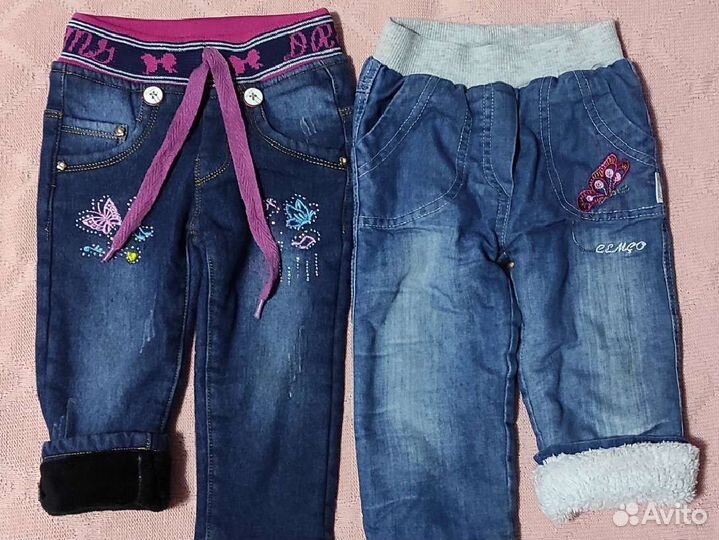 Джинсы утеплëнные для девочки