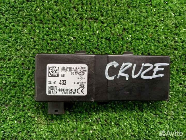 Эбу центр замком Chevrolet Cruze 2009-2016