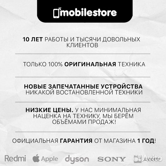 iPhone 11 128Gb Red NEW