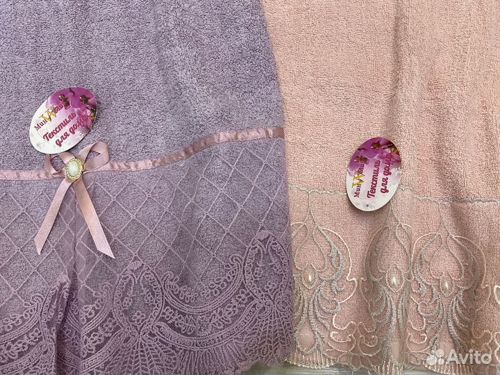 Полотенца новые, 2 шт