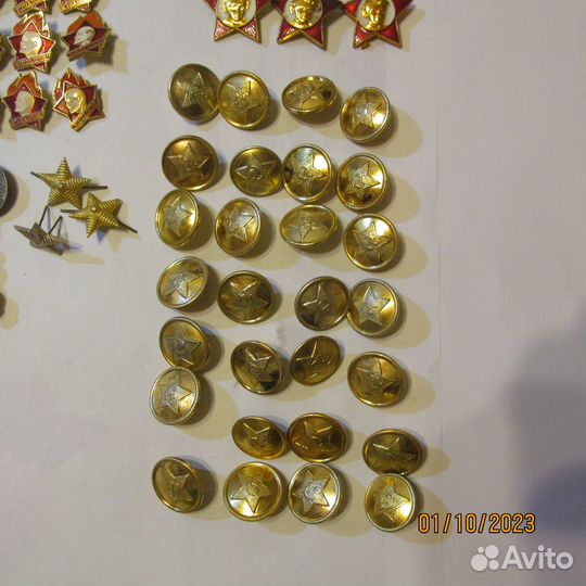 Значки СССР