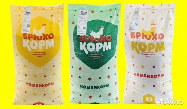 Корма для животных