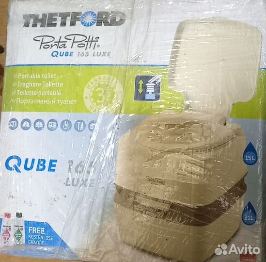 Биотуалет б/у