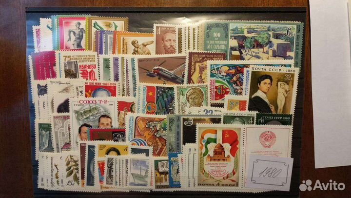 Годовые наборы марок 1961-1991г