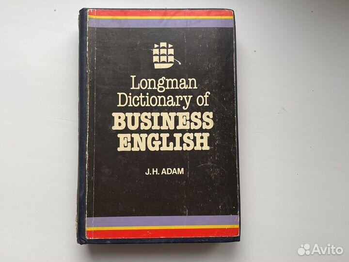 Longman Dictionary of Business English