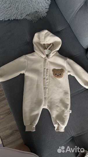 Утеплённый комбинезон