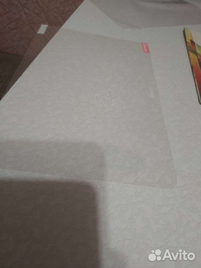 Защитная пленка