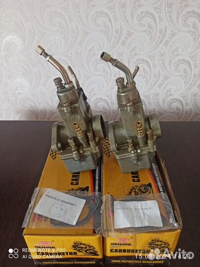 Карбюратор к65т Урал Днепр мотоцикл
