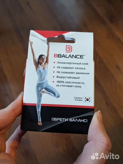 Тейп balance красный новый