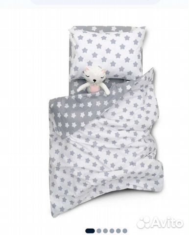 Детское постельное белье