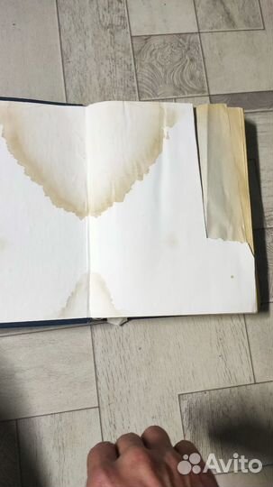 Большая книга магии наталья степанова