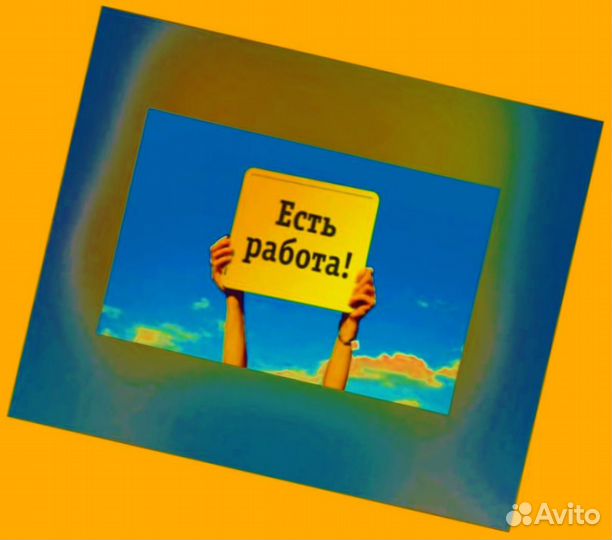 Кладовщик без опыта Еженедельные выплаты Одежда