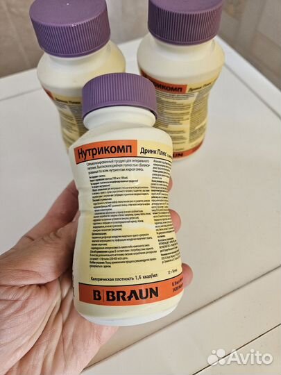 Нутрикомп дринк плюс
