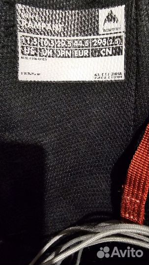 Сноуборд комплект