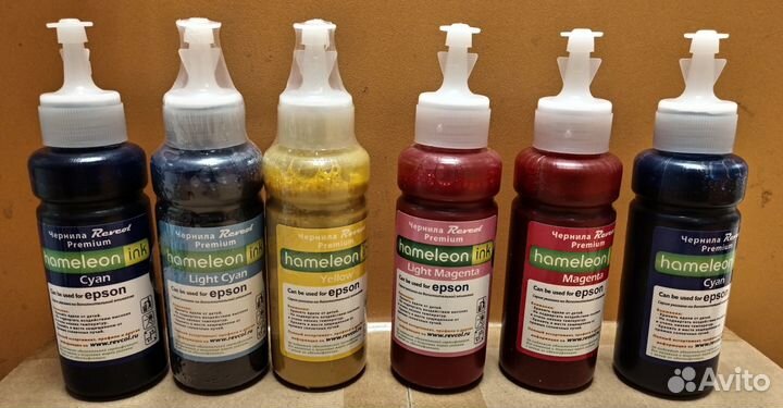 Совместимые чернила для принтеров Epson