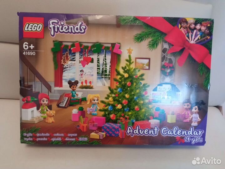 Lego friends advent calendar