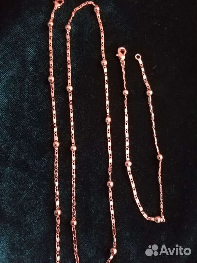 Золотая цепочка и браслет с шариками, медсплав