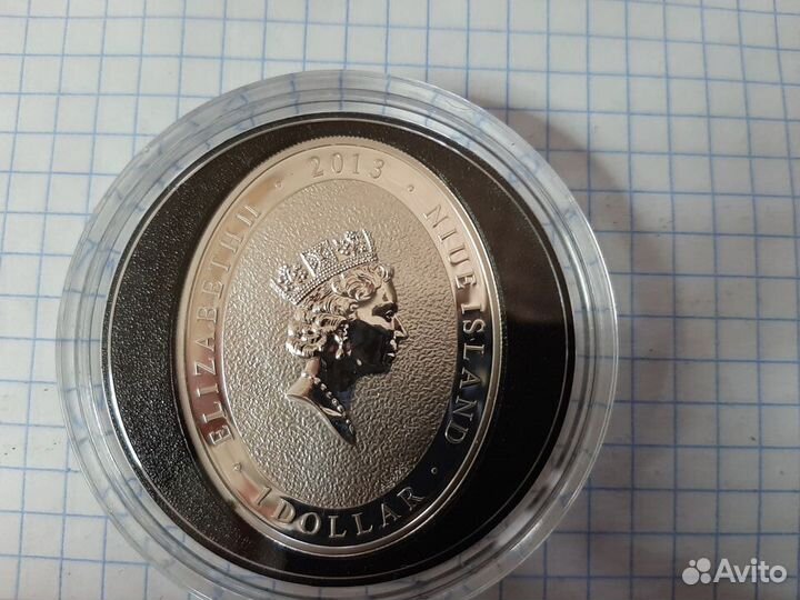 Серебряная монета 