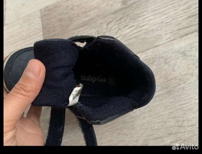 Ботинки детские