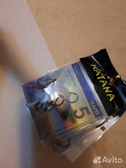 Продам рыболовные снасти