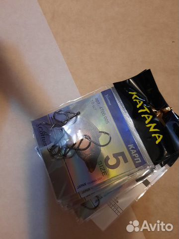 Продам рыболовные снасти