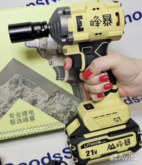 Гайковерт аккумуляторный FengBao 650N.M