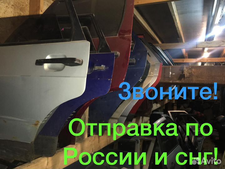 Заливная горловина бака Nissan Maxima a32